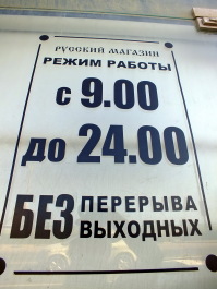 photo 1616636