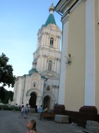 photo 465211