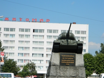 photo 465229