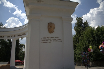photo 465233