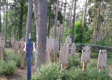 photo 497591