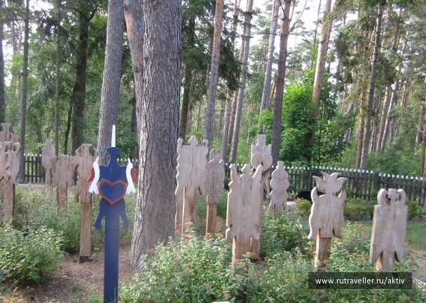 photo 497591