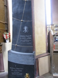 photo 497696
