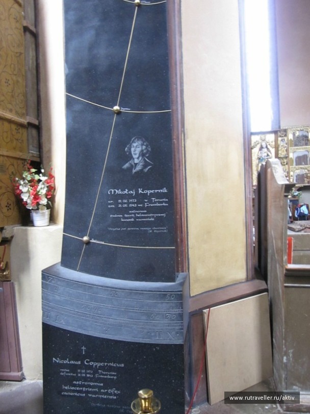photo 497696