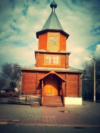 photo 468272