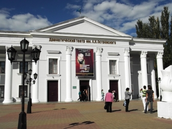 photo 468287