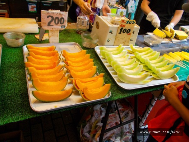 photo 480181