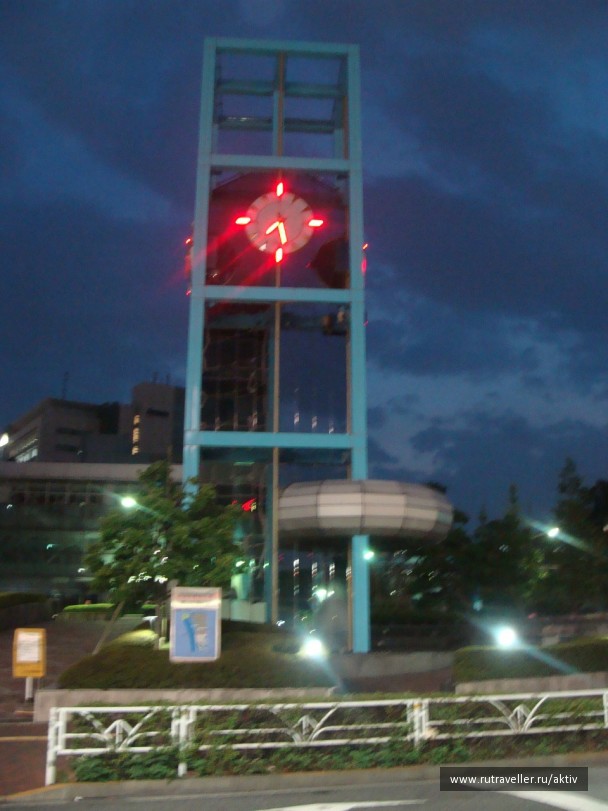 photo 480194