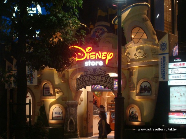 photo 480201