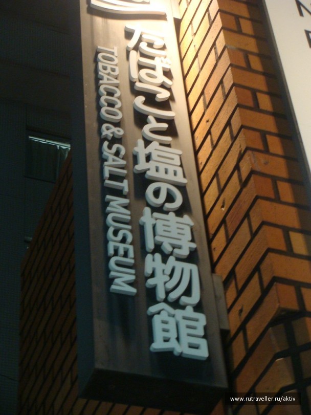 photo 480215