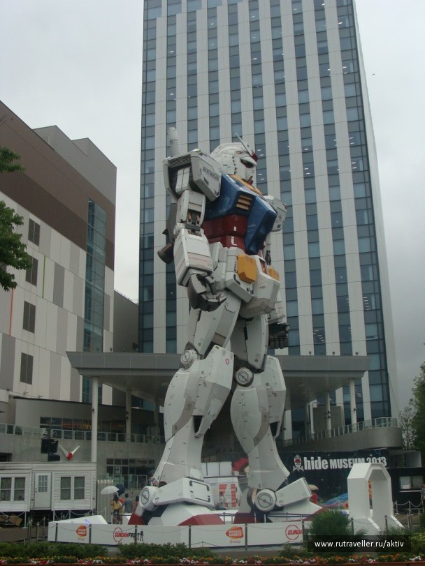 photo 480260