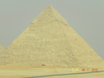 photo 275297
