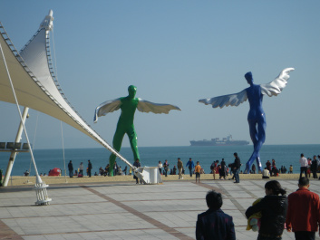 photo 235443