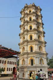photo 1427942