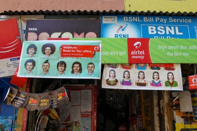 photo 878697