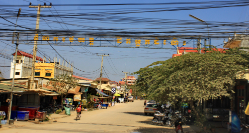 photo 635739