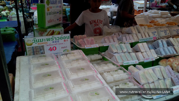 photo 1506933