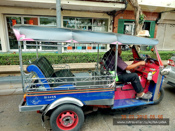 photo 1594781