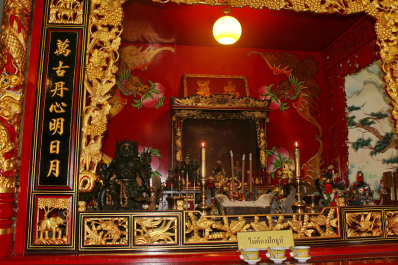photo 711992