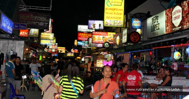photo 756563