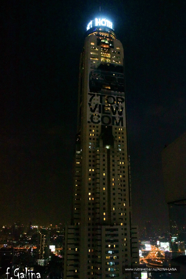 photo 646979
