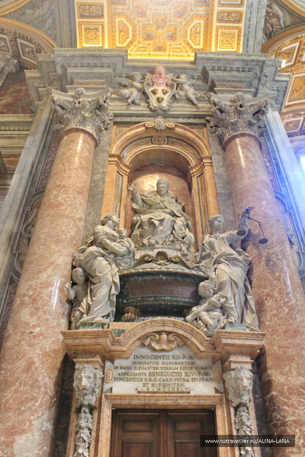 photo 1071814