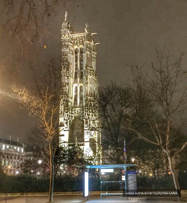 photo 1216329