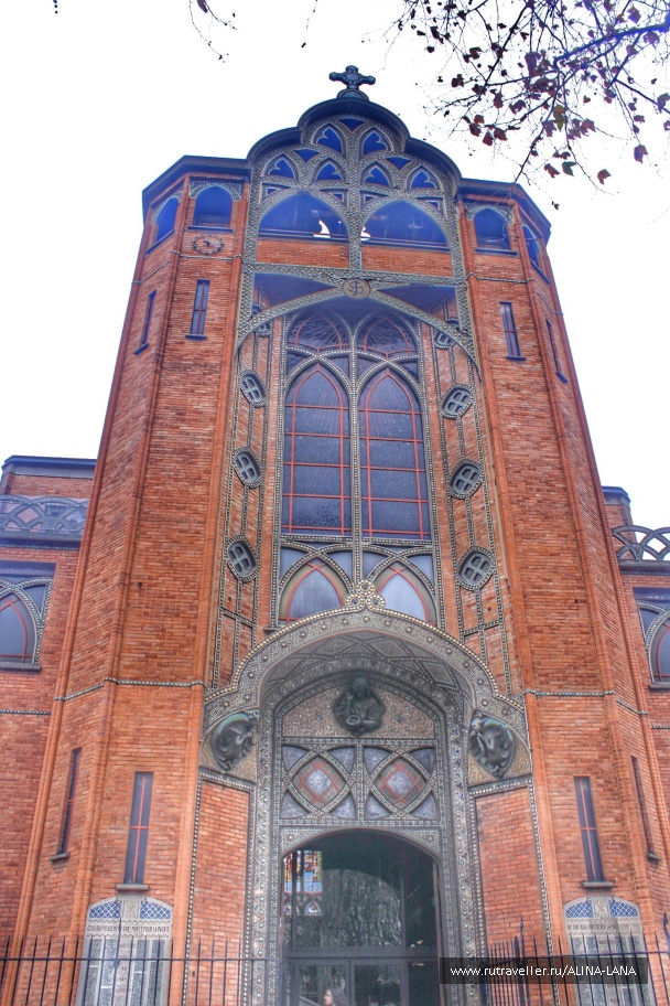 photo 1318868