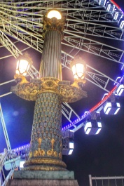 photo 1319409
