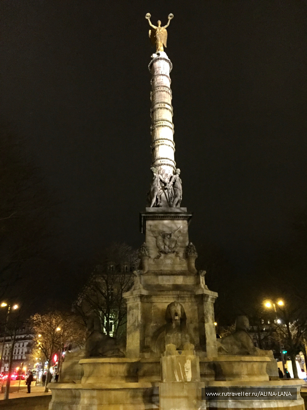 photo 1355485