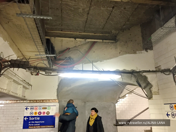 photo 1356256