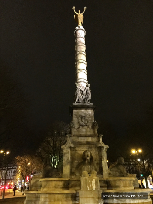 photo 1434871