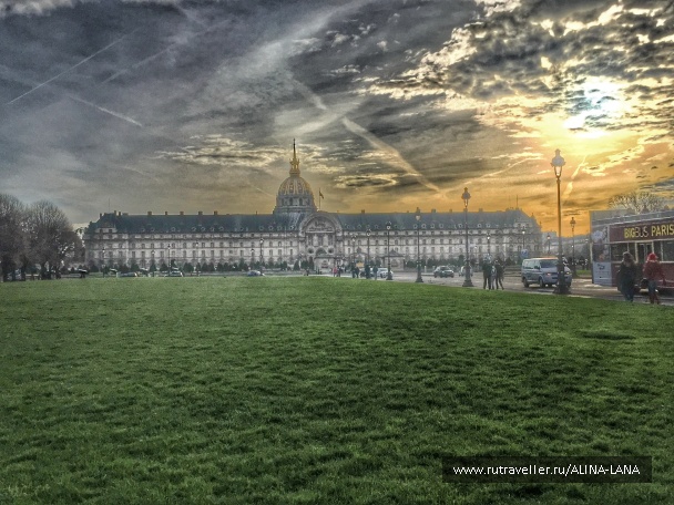 photo 1509787