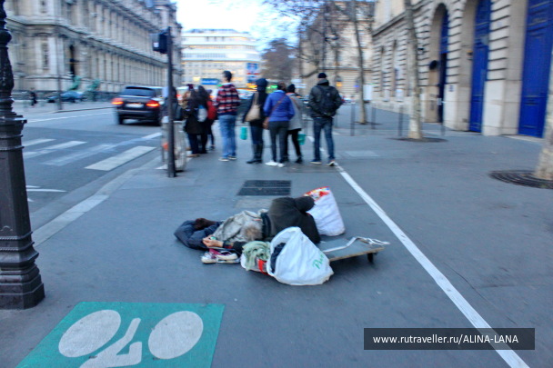 photo 1595171