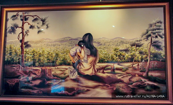 photo 1180382