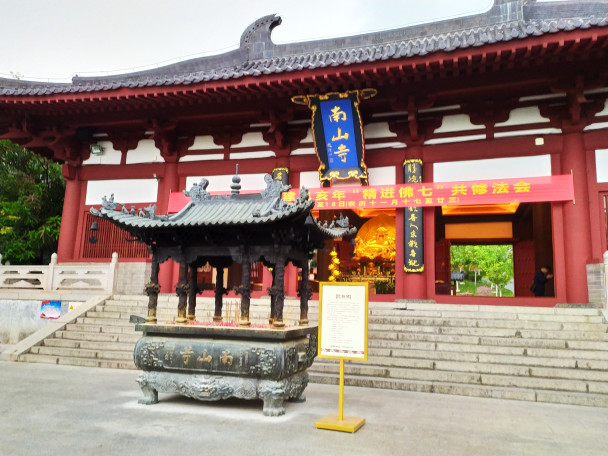photo 1986585