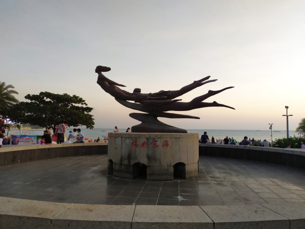 photo 1986770