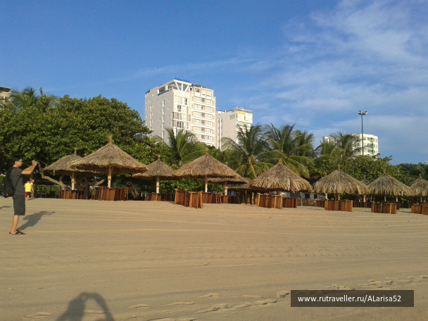 photo 662850