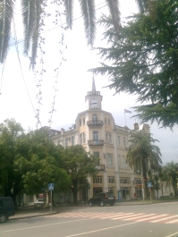 photo 838848