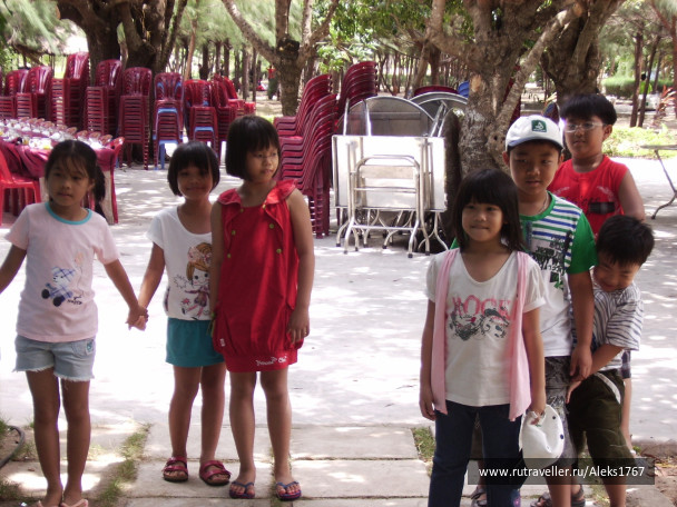 photo 455515