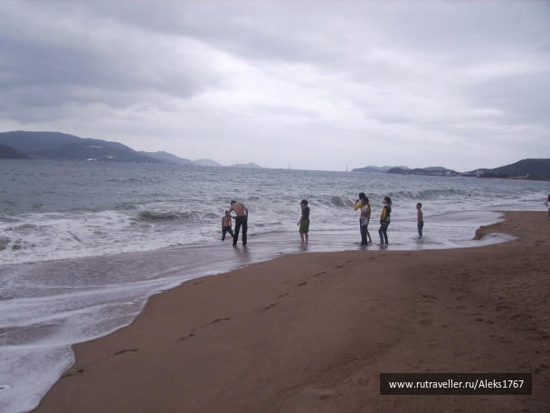 photo 455521