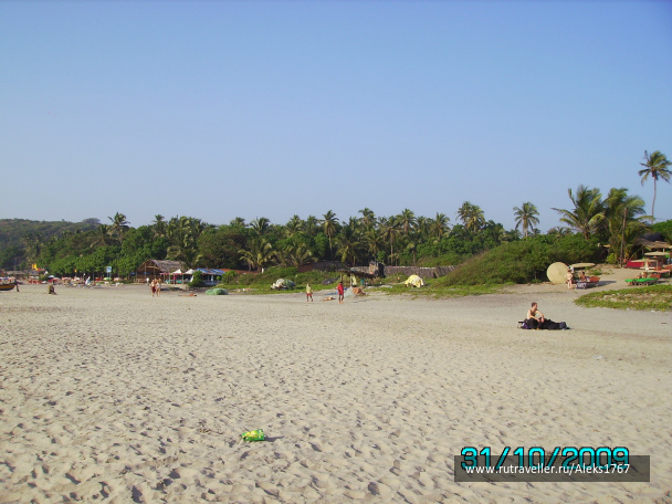 photo 464483