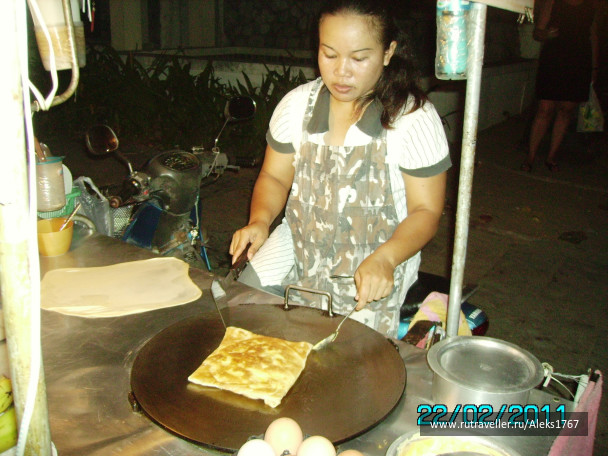 photo 469162