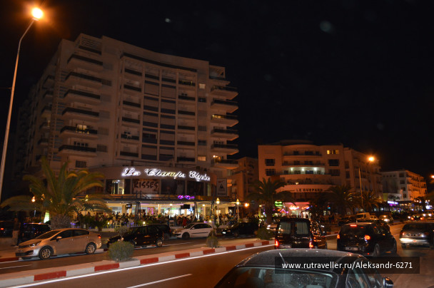 photo 1553366