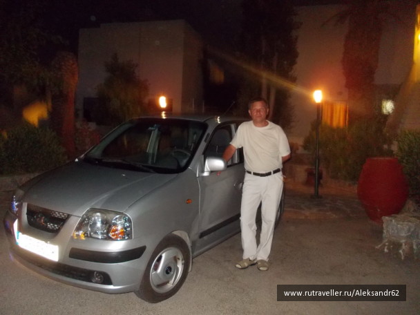 photo 129093