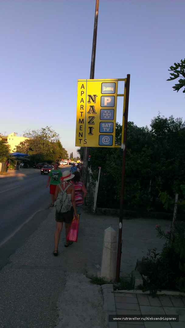 photo 922582