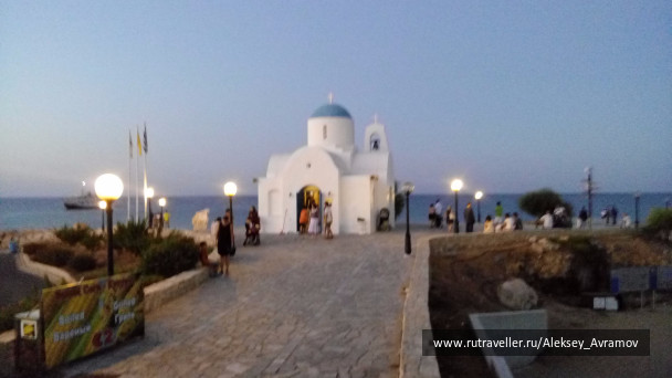 photo 1516452