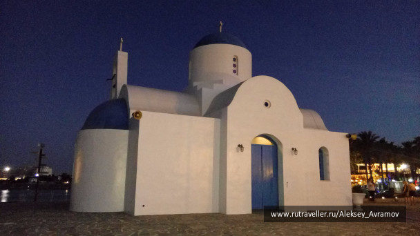 photo 1516453
