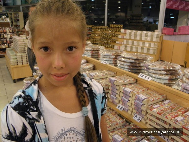 photo 655577
