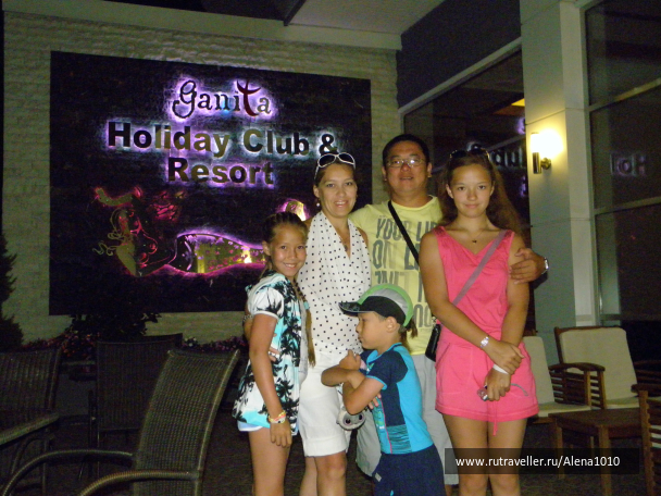 photo 655578